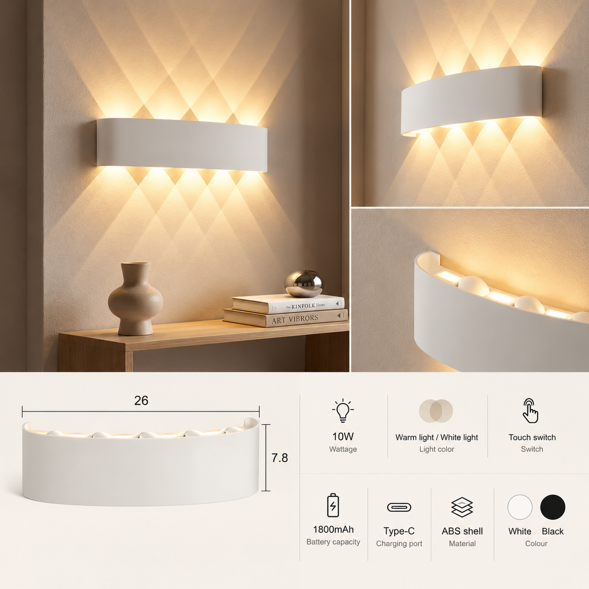 Arc Cordless Wall Sconce